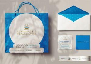 The Peal Souvenirs Branding