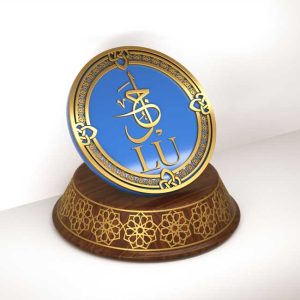 Lusail University Awards
