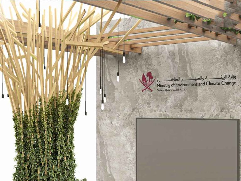 Ministry-of-Environmental-Climate-Change-01