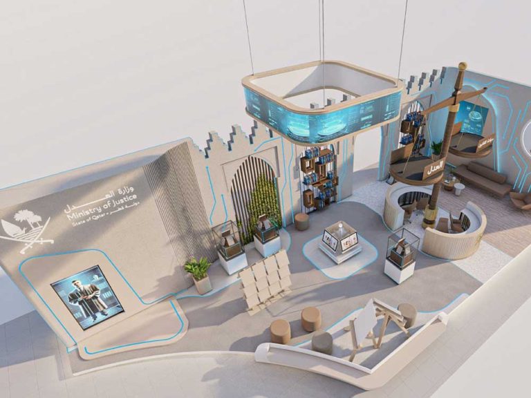 Ministry-of-Justice-3D-design-01