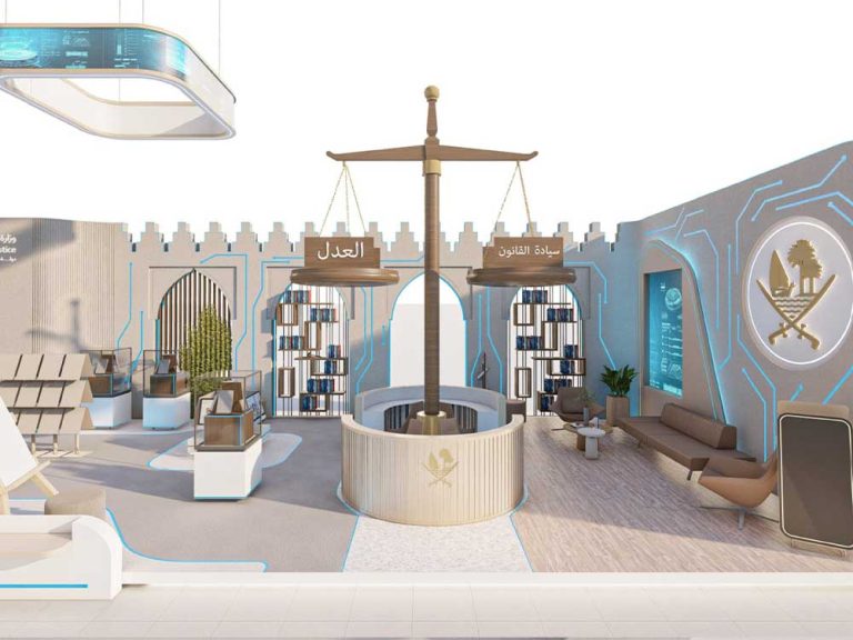 Ministry-of-Justice-3D-design-02