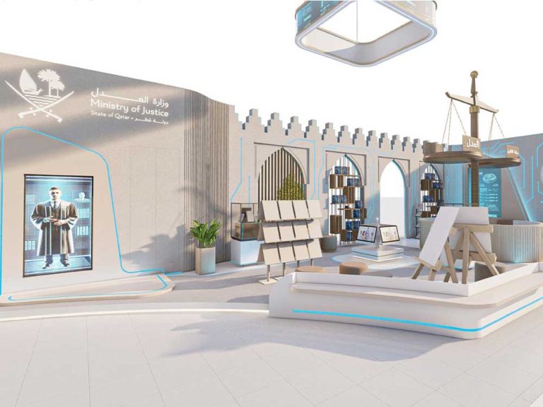 Ministry-of-Justice-3D-design-03