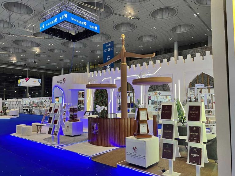 Ministry-of-Justice-DECC-Booth-04