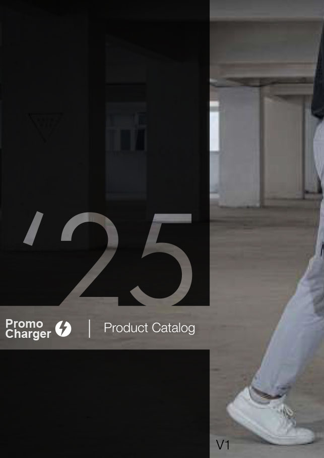 Promo-Charger-2025