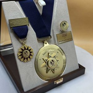 Qatar Ministry - Set box of Medals & Coins