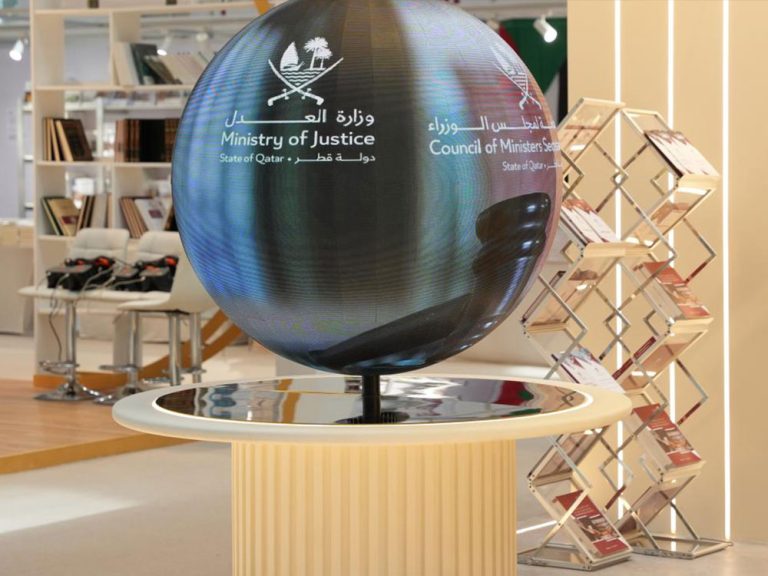Ministry of Justice Exhibition Booth 2026 - event setup