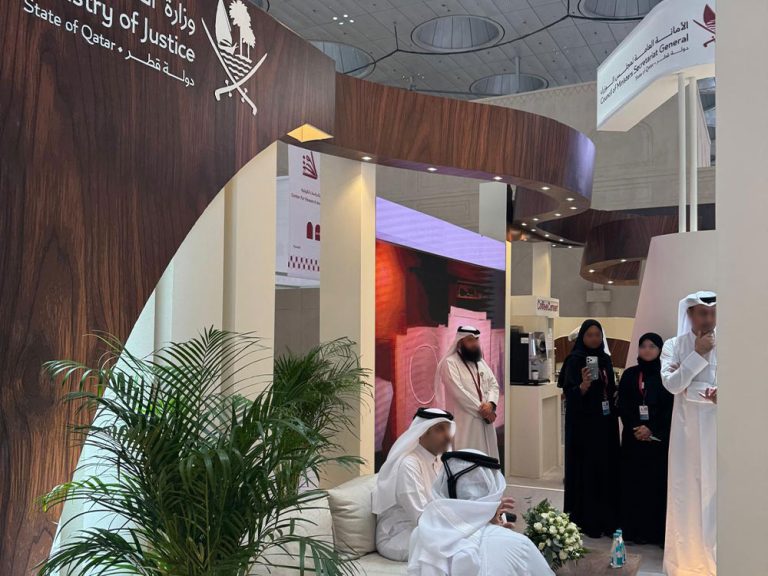 Ministry of Justice Exhibition Booth 2026 - 3D concept render